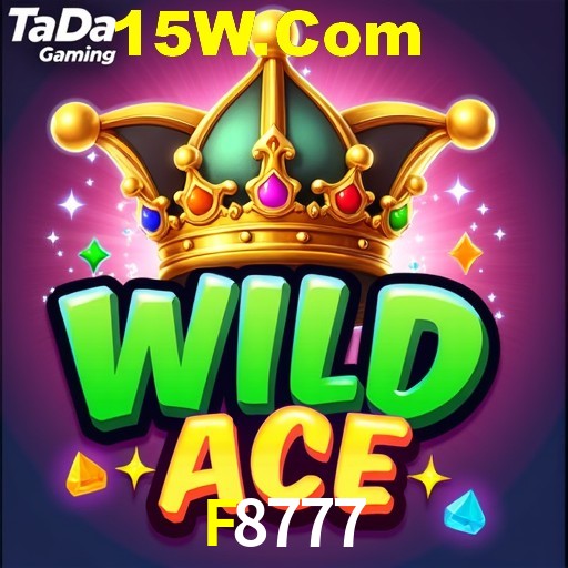 Exclusive Games F8777