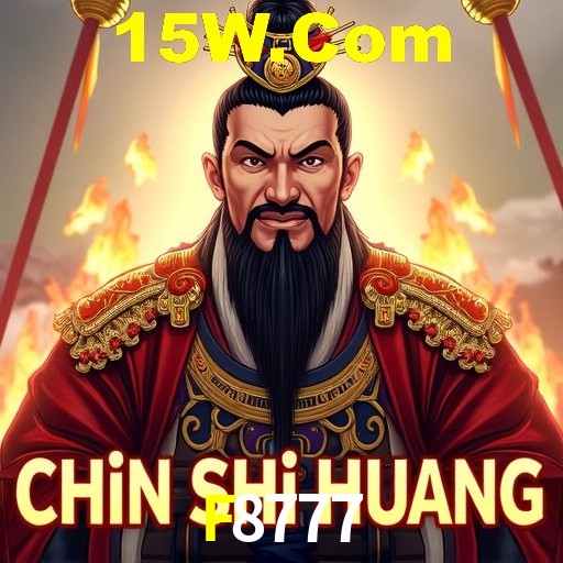 Explorando a Categoria de Eventos em Apostas na F8777