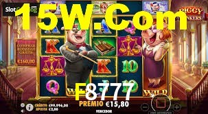 Quick Registration F8777