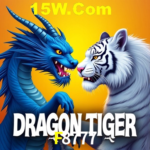 Explorando a Categoria de Eventos em Apostas na F8777
