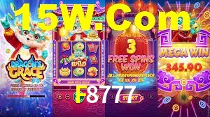 Tournaments F8777