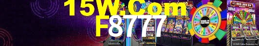 Spaceman Game F8777